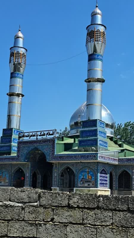 تصویر مقاله