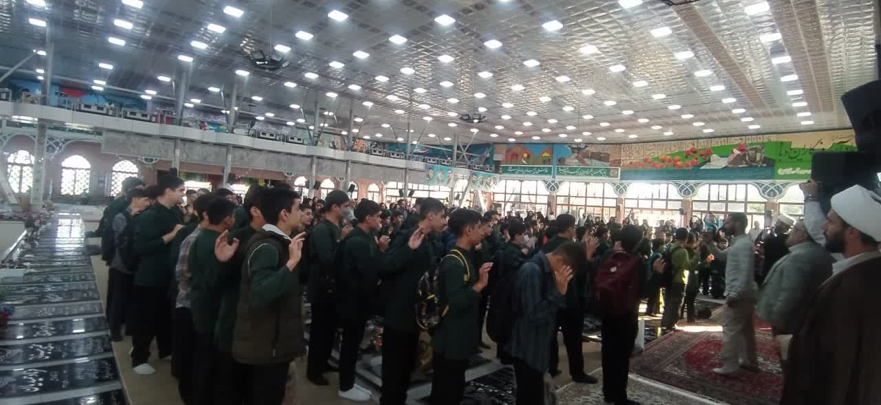 افتتاحیه سال تحصیلی 1403-1402